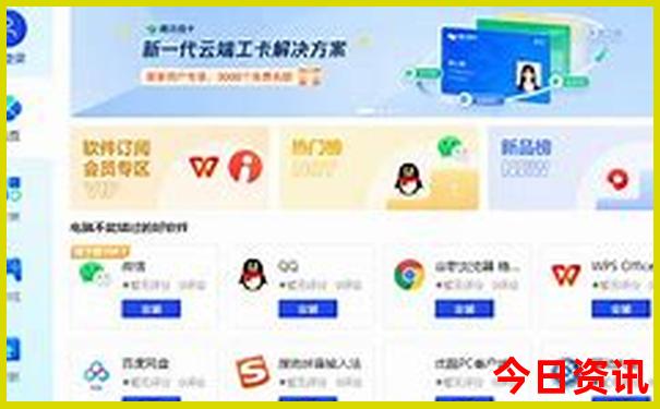 马边县十大旅游景点