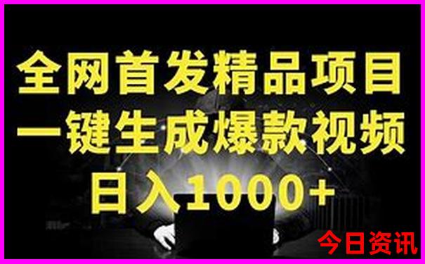 七八天自驾游去什么地方好