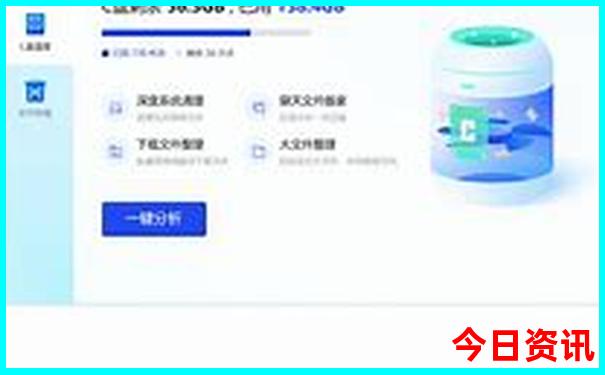 娄山关避暑最佳地方