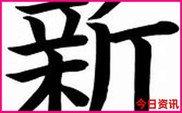重庆十大aaaaa景区