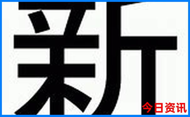 贵阳十七中在哪个位置