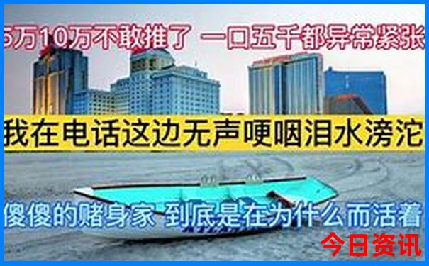 国内冷门又便宜的旅游