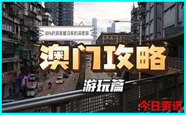 大理苍山有什么好玩的景点