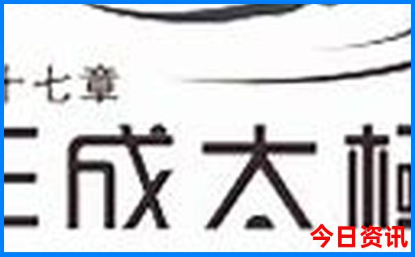 夏天中国哪些地方凉快